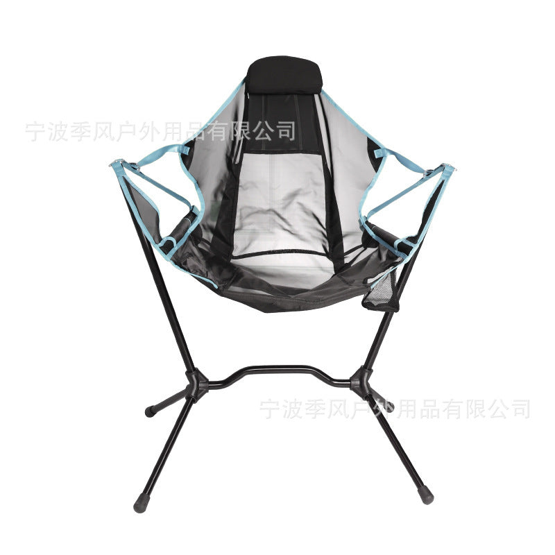 Outdoor ultra-light portable folding chair barbecue fishing camping outdoor leisure swing aluminum alloy rocking moon chair