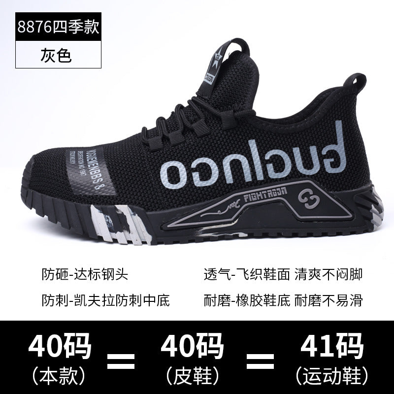 Cross-border summer labor insurance shoes men's anti-smashing and stab-proof penetrating air work shoes steel toe cap safety shoes