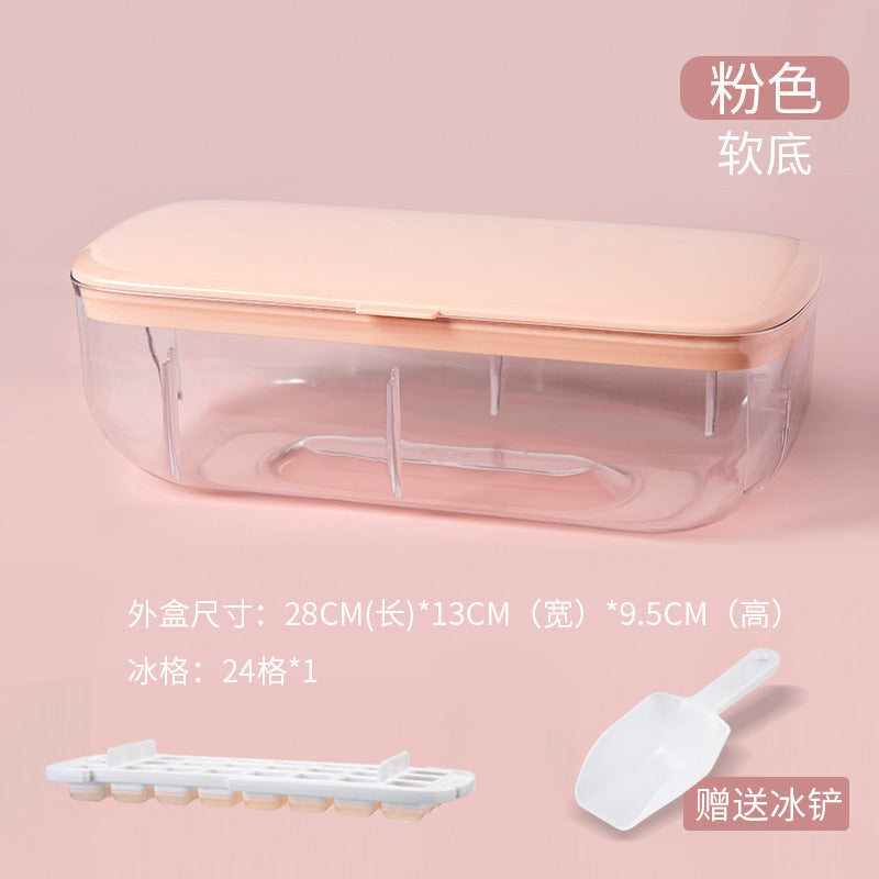 Household silicone ice tray press-type food-grade ice box storage box refrigerator frozen ice cube artifact ice maker