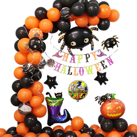 Cross-border Halloween balloon chain set bat spider skull holiday atmosphere decoration balloon decoration supplies