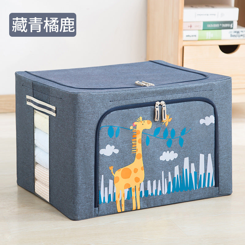 Clothes storage box imitation linen art household finishing box foldable wardrobe storage good clothes basket bag artifact