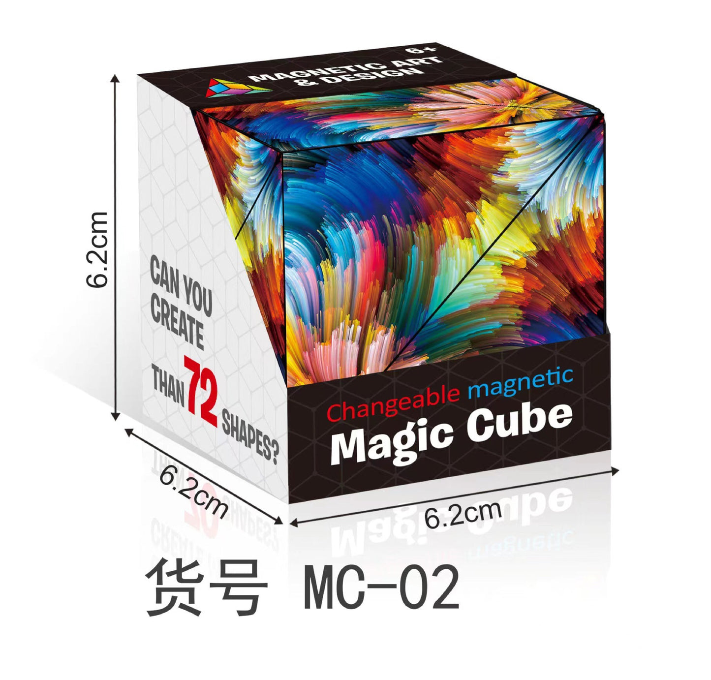 Magnetic Magic Cube Magnetic Geometry Vertical Bulk Decompression Decompression Puzzle Toy Deformation Fidget Puzzle