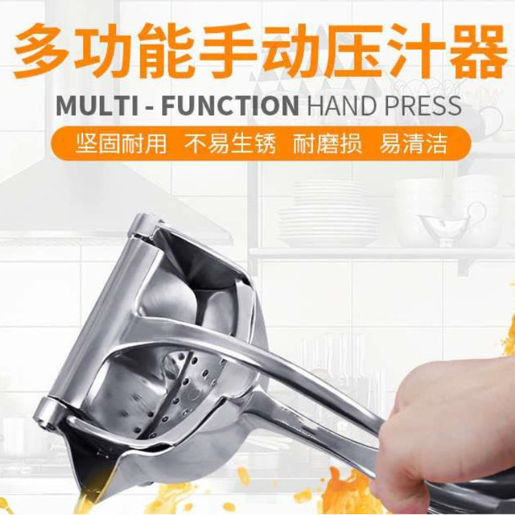 Kitchen aluminum alloy DIY juicer fruit and vegetable lemon clip manual juicer