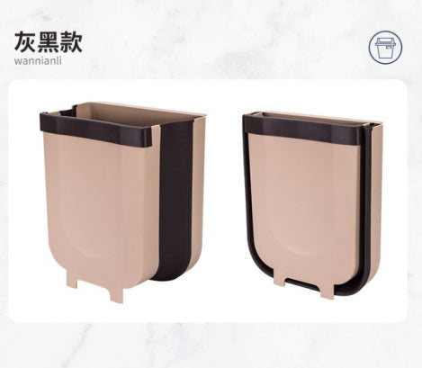 Folding telescopic trash can household sorting bucket kitchen living room bathroom car toilet wall-mounted coverless paper basket