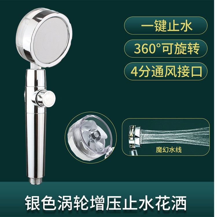 Xiaoman waist pressurized shower children shower toilet bathroom shower head set multi-color optional shower