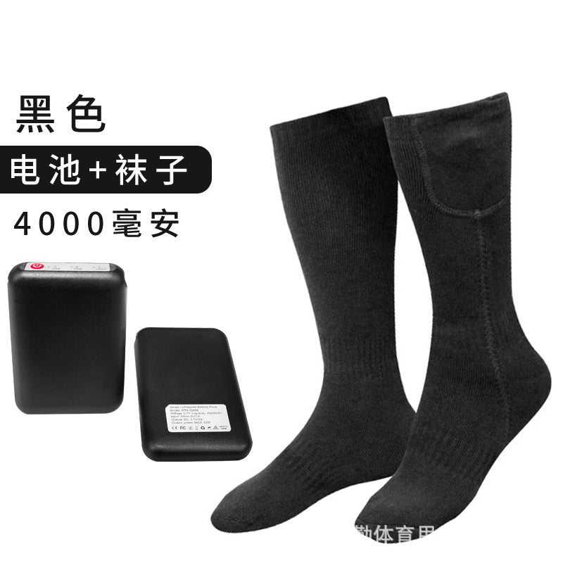 Cross-border rechargeable thermal socks heating men and women heating socks with adjustable temperature lithium battery to keep warm electric heating socks