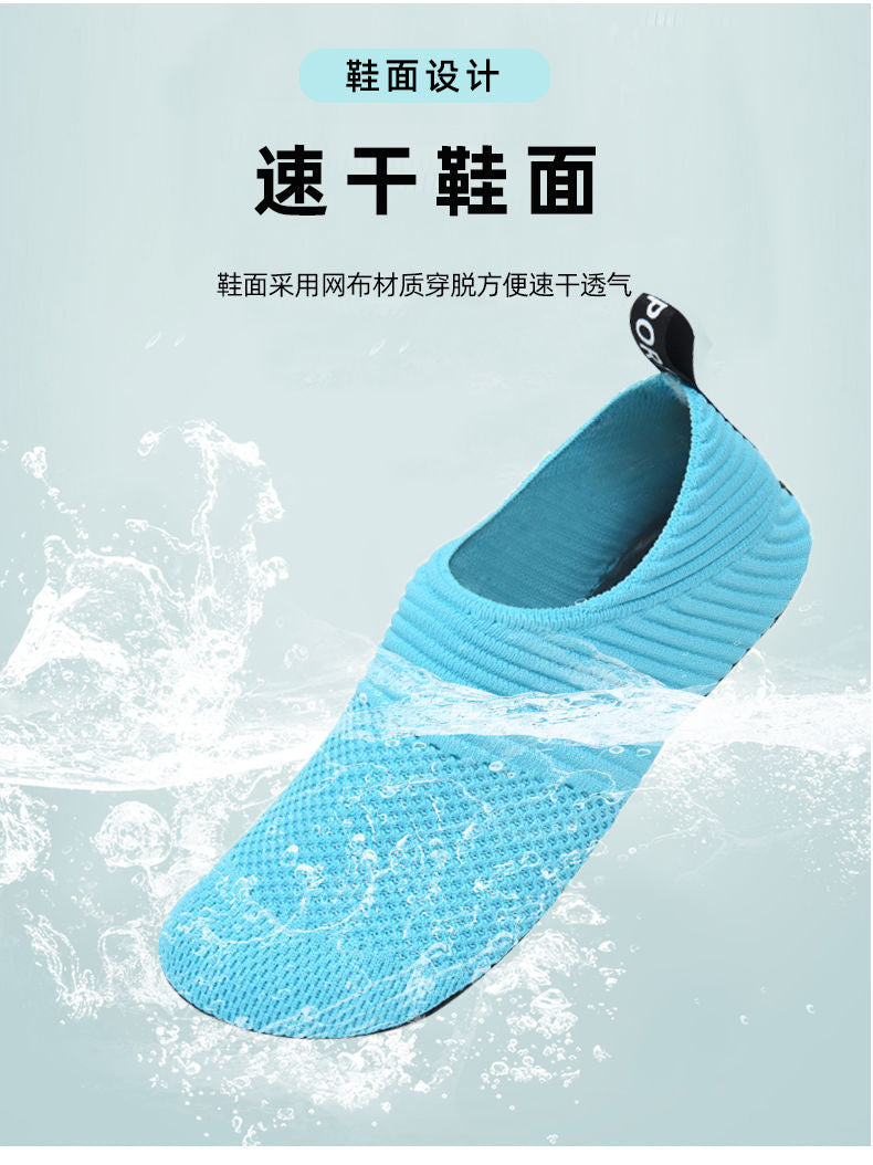 Indoor fitness shoes soft bottom anti-slip yoga shoes jump rope treadmill flying woven breathable men's and women's sports shoes