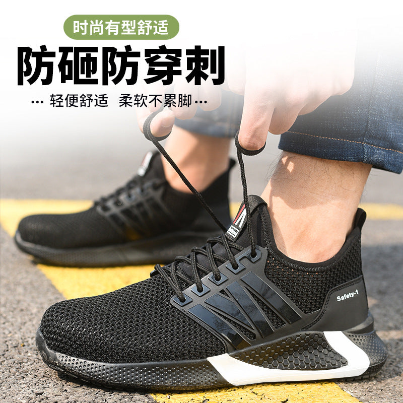 Cross-border labor protection shoes