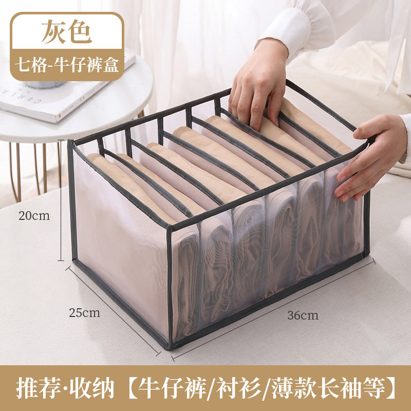 Wardrobe trousers clothes storage layered divider drawer storage box box household folding clothes sorting bag