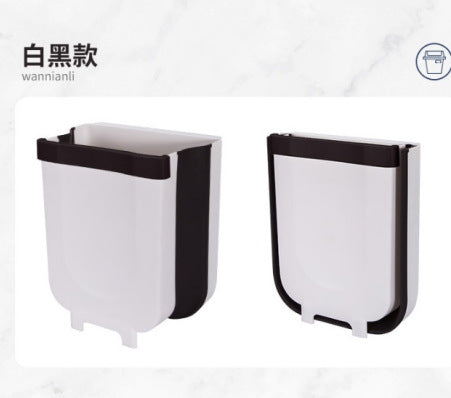 Folding telescopic trash can household sorting bucket kitchen living room bathroom car toilet wall-mounted coverless paper basket