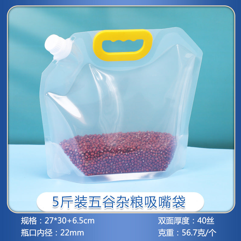 Whole grains storage bag rice wheat bean food moisture-proof portable portable mouth nozzle transparent seal bag