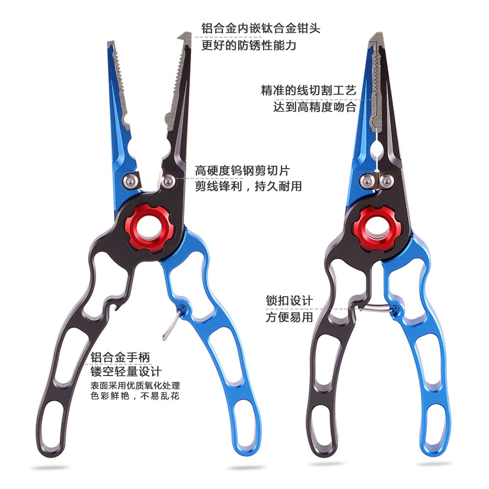 New high-precision lua pliers with lock fishing pliers saltwater-resistant anti-rust fishing supplies titanium alloy pliers head fishing gear