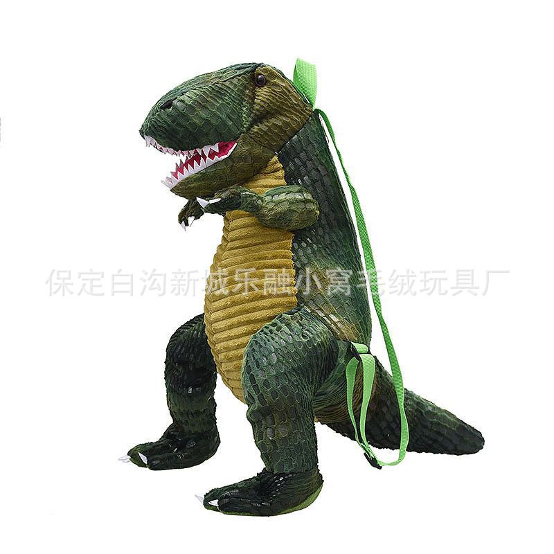 New simulation dinosaur plush toy children's backpack cartoon dinosaur bag mobile phone bag