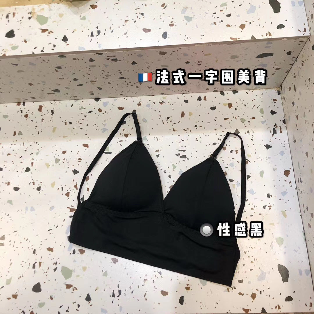 The new ice silk underwear female big U-shaped halter one-word buckle camisole without steel ring hanging neck triangle cup bra