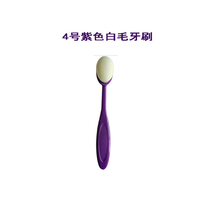 Jincheng stock 4 multicolor toothbrush makeup brush foundation makeup brush portable flexible makeup brush