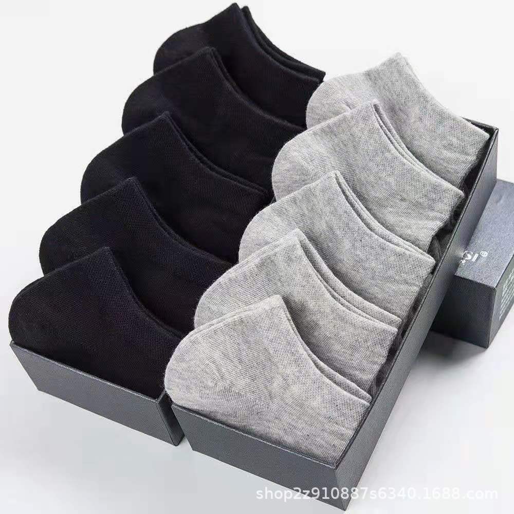 Men's solid color boat socks, men's invisible socks