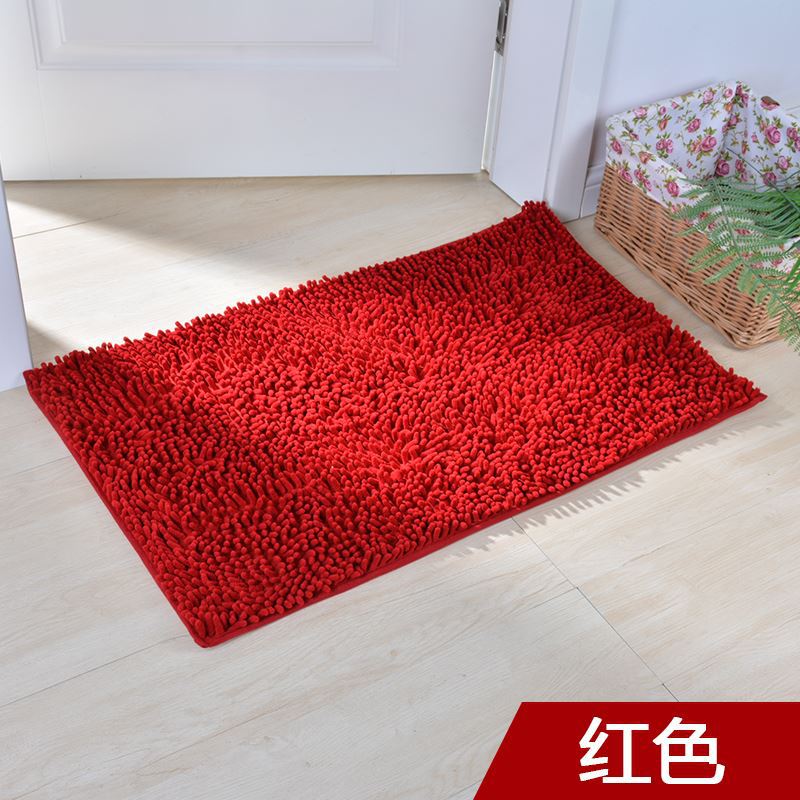 Bath Bathroom Floor Shower Rug Mat guard carpet