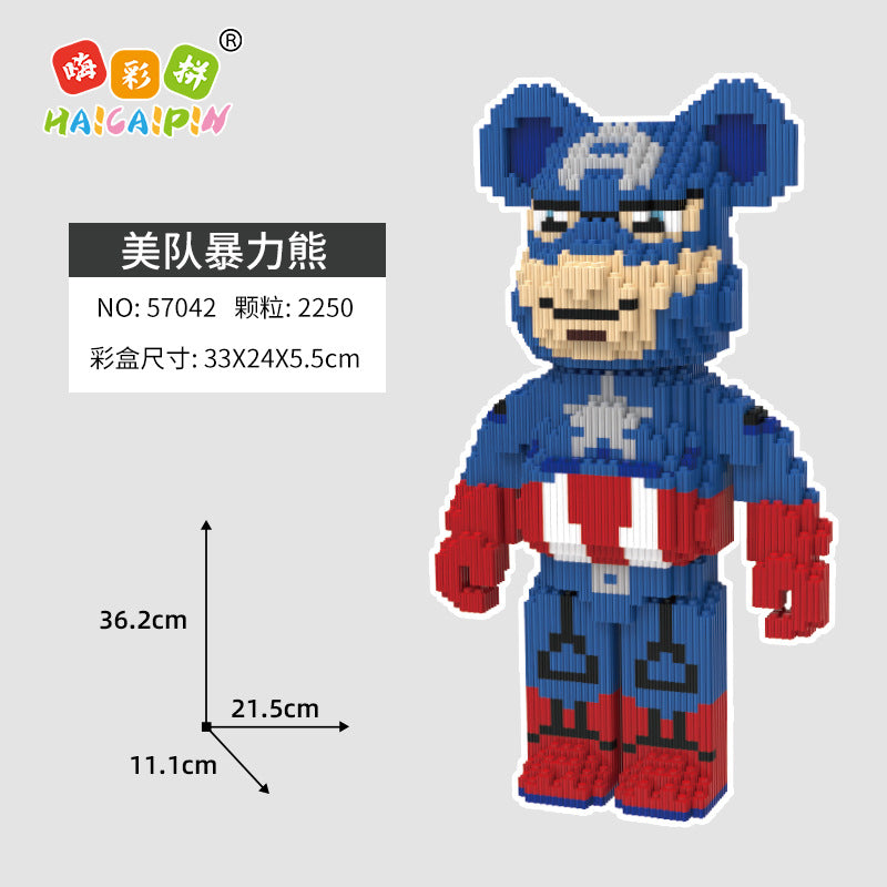 Hi color spell series building blocks toy violent bear series