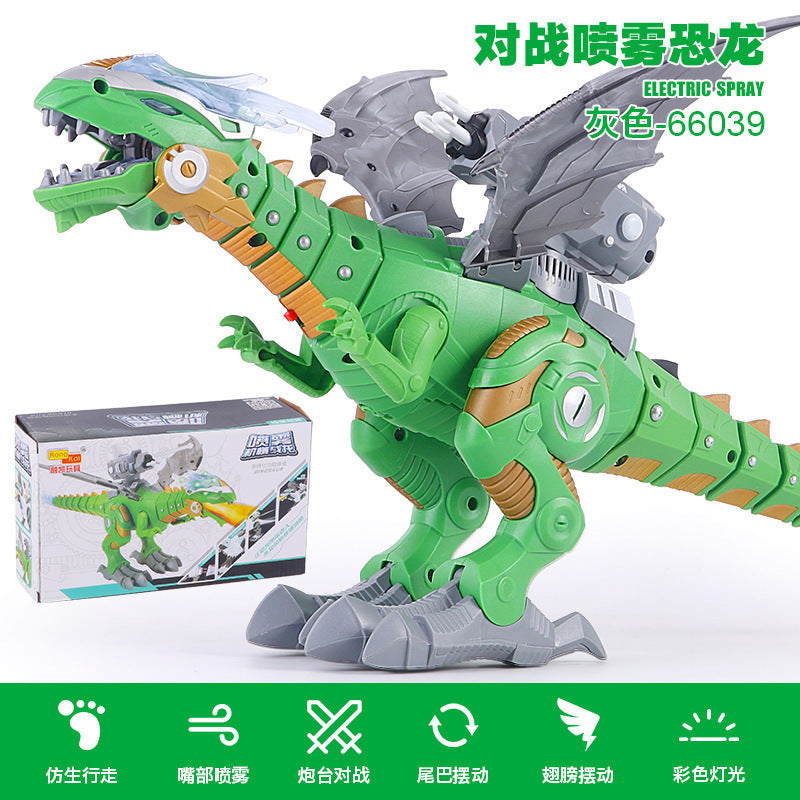 Mechanical fire-breathing remote control spray dinosaur electric walking toy intelligent moving dinosaur simulation animal model