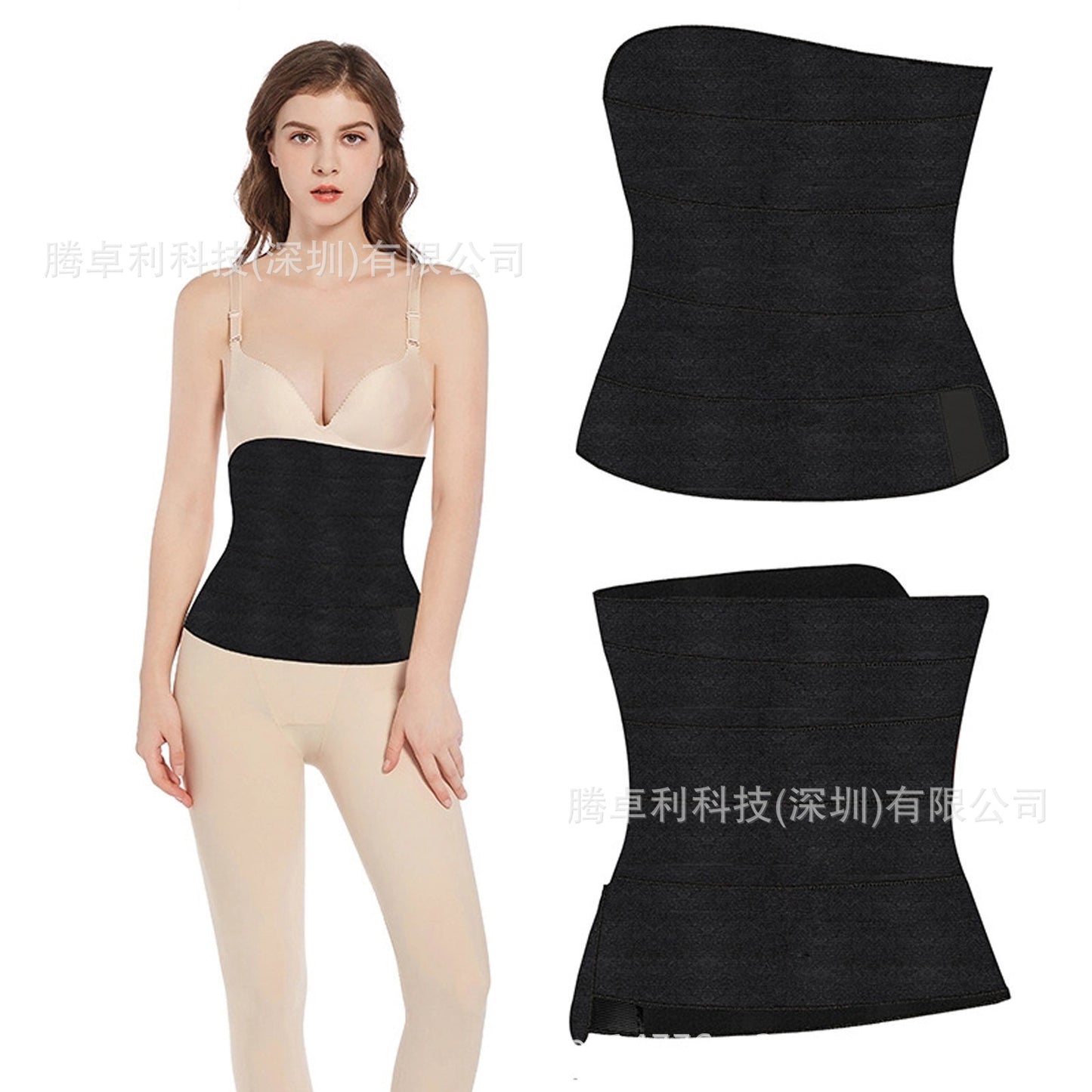 Stand-alone new product BANDAGE WRAP thin waist and abdomen waist belt tight-fitting yoga long binding belt