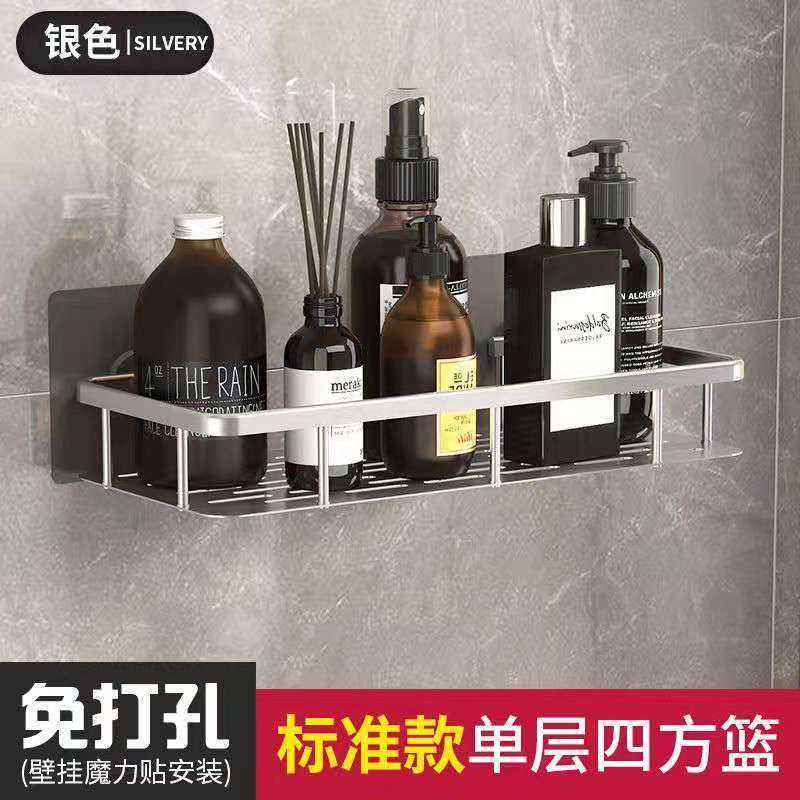 Free punching wall bathroom rack tripod bathroom toilet tripod bathroom storage wall hanging storage rack