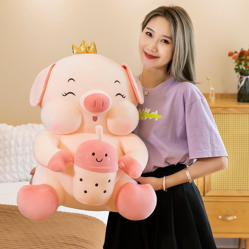 Creative milk tea pig plush toy cute cartoon crown piglet net red same paragraph doll doll birthday gift