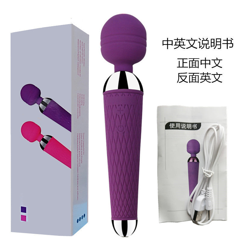 Yinuo AV stick female vagina massage vibrator female masturbation device sexy adult products