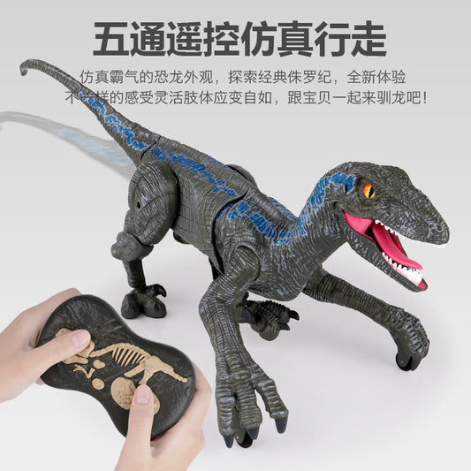 2.4G remote control simulation Velociraptor will take the intelligent electric realistic sound effect cross-border new product Jurassic dinosaur toy