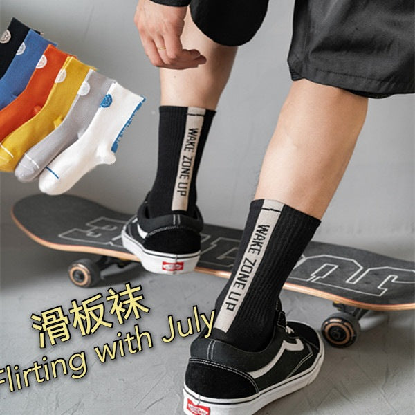 Socks male tube ins European and American tide socks men and women tube socks hip hop street wild skateboard socks personality trendy couples