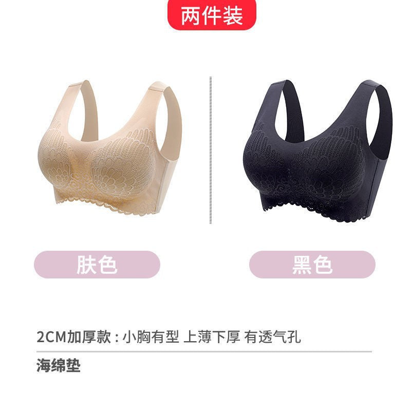 Women's non-marking and no steel ring gathering sports vest anti-sagging and breast-receiving sleep bra