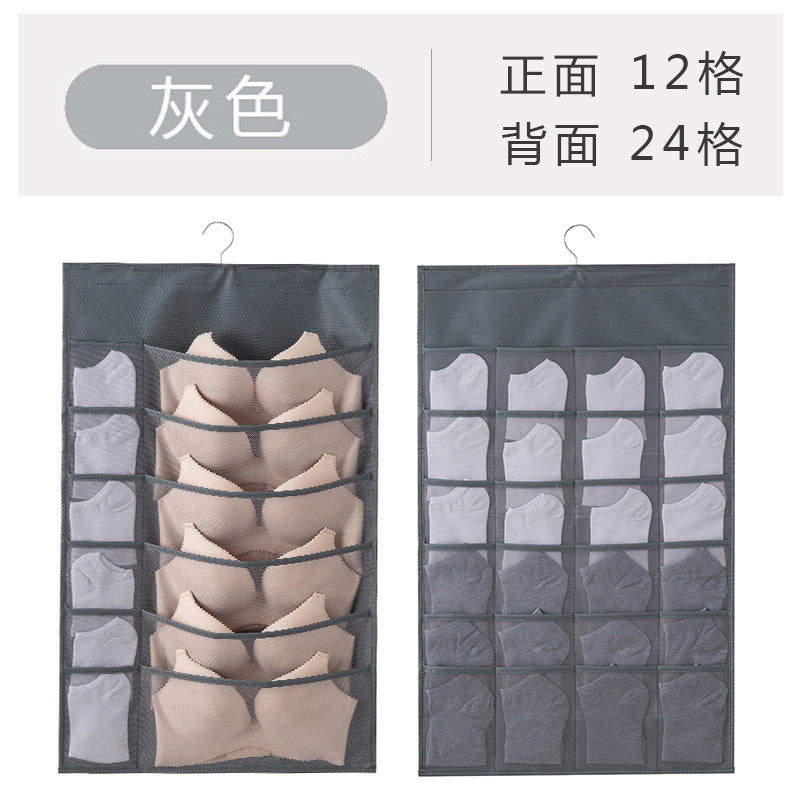 Multifunctional hanging wardrobe double wall hanging storage bag panties socks underwear bra storage finishing hanging bag