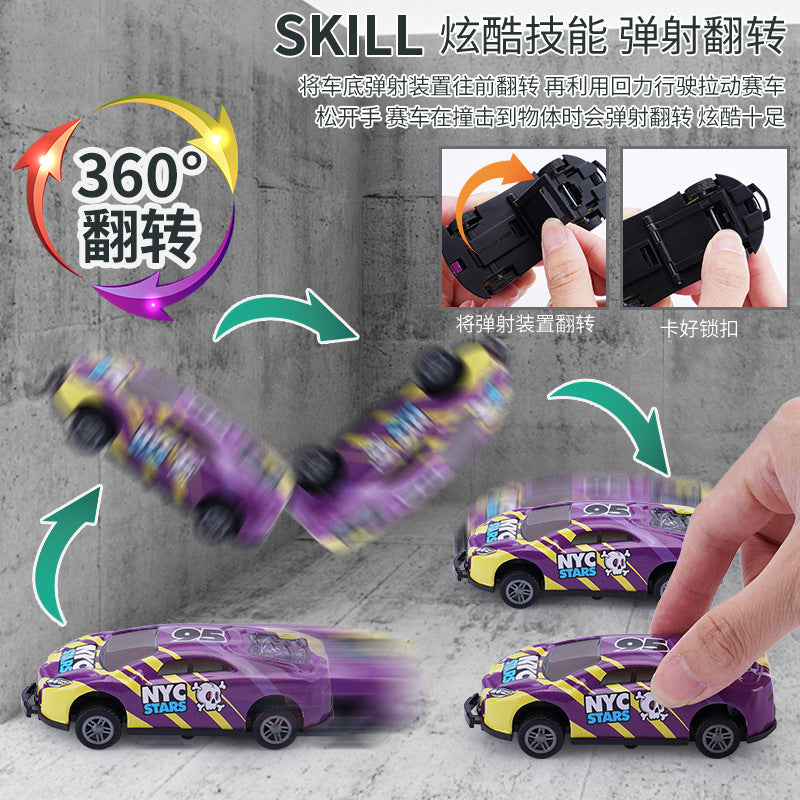 Alloy metal impact rebound catapult car children's toy car model collision car source