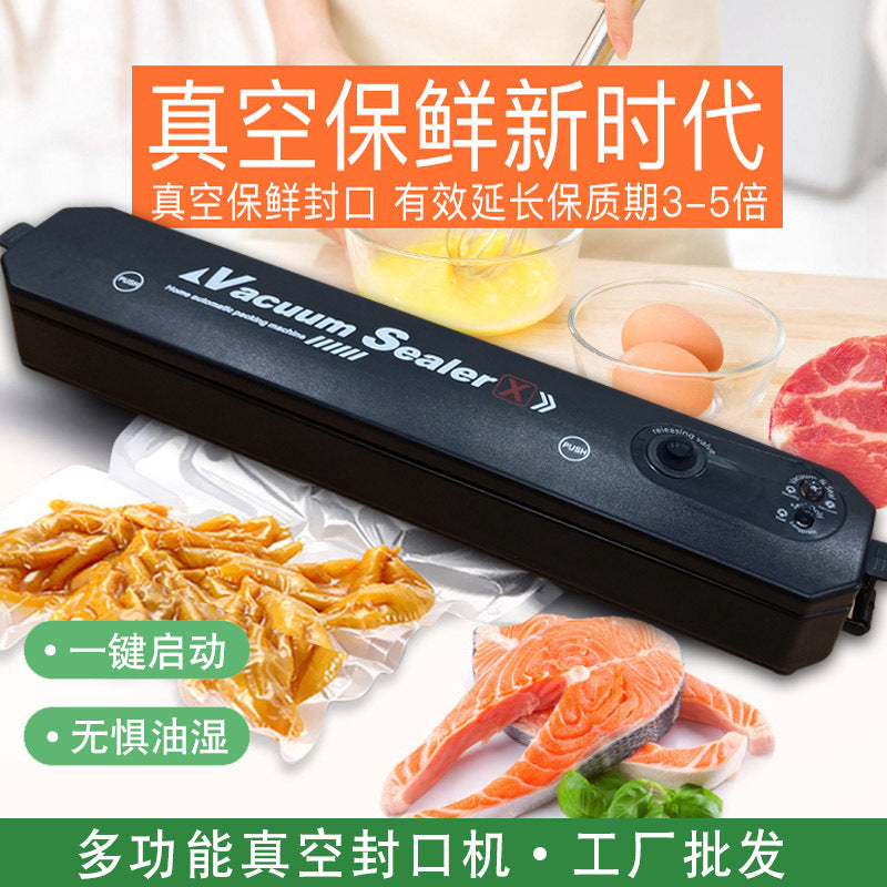 Vacuum sealing machine kitchen preservation machine vacuum packaging machine wet and dry small food household