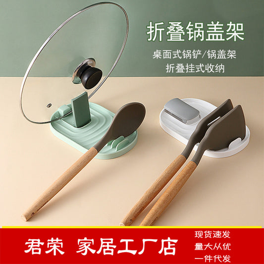 New creative kitchen foldable spatula holder, lid storage shelf, spatula holder