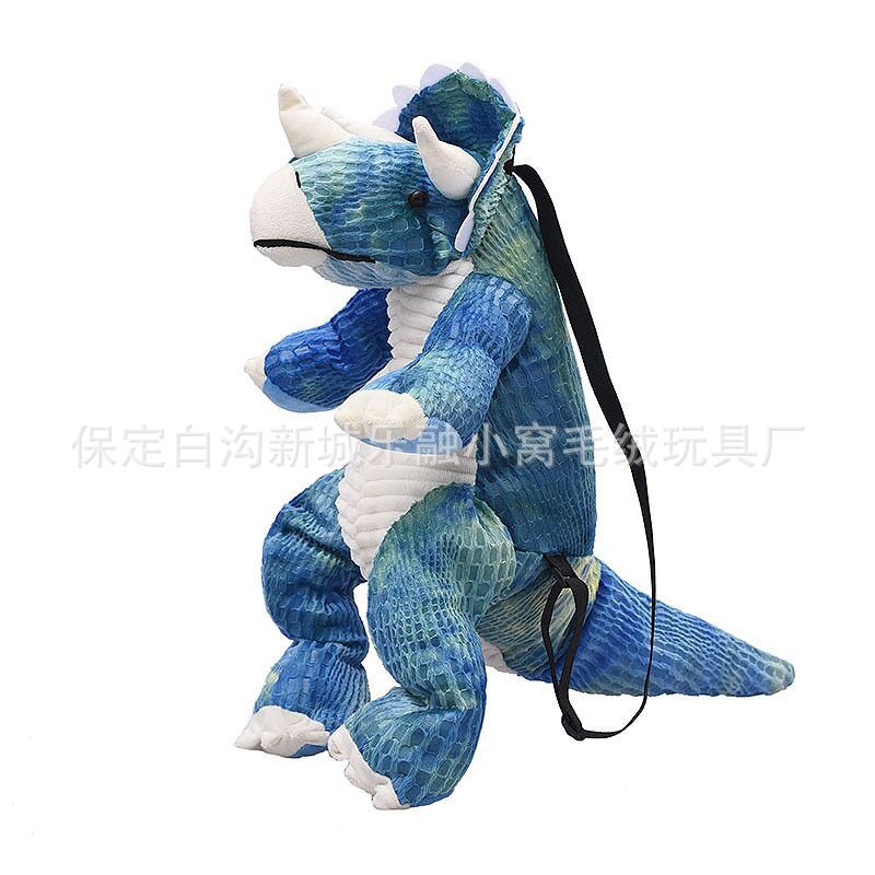 New simulation dinosaur plush toy children's backpack cartoon dinosaur bag mobile phone bag