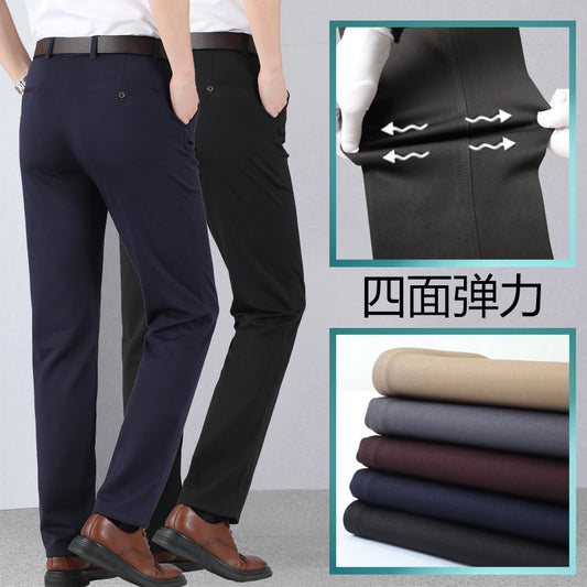 Middle-aged and elderly casual pants, high-waisted long pants, middle-aged men's trousers