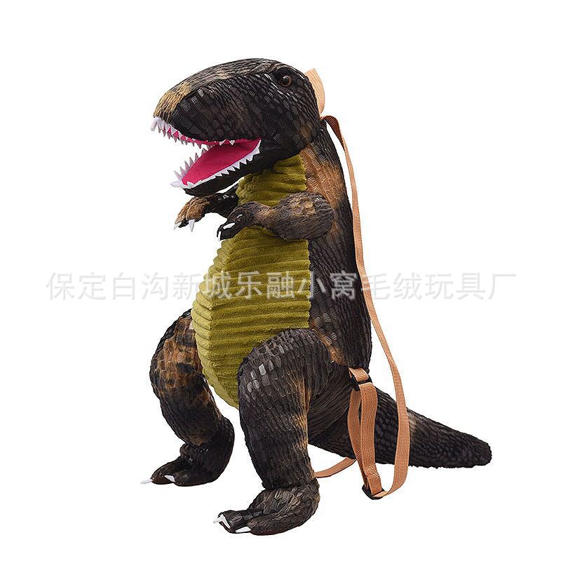 New simulation dinosaur plush toy children's backpack cartoon dinosaur bag mobile phone bag