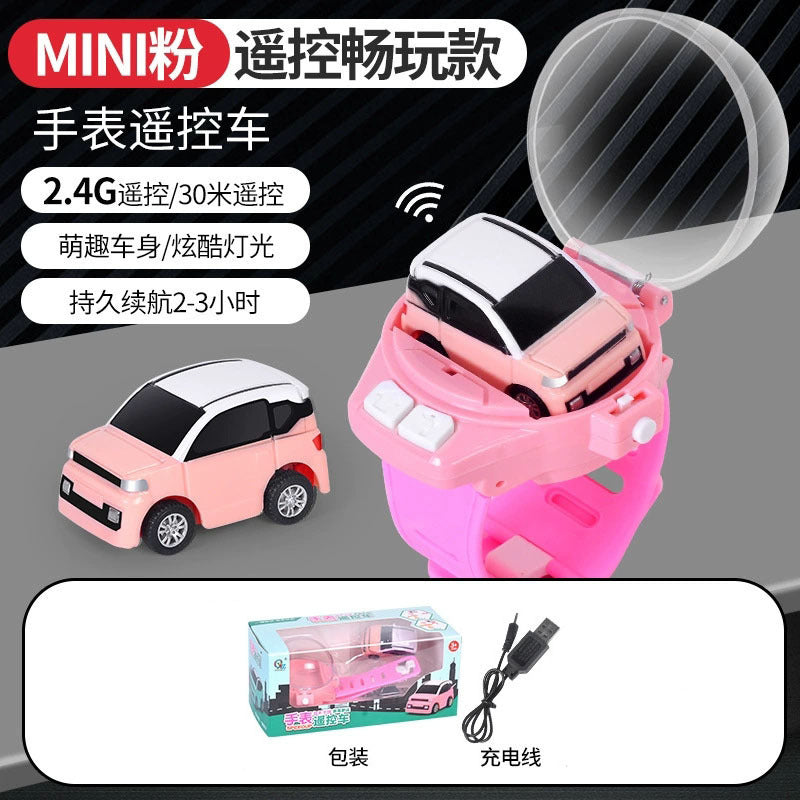 Douyin Net Red Watch Remote Control Car Electric Mini Car Children Boys Girl Friends Toy Gift