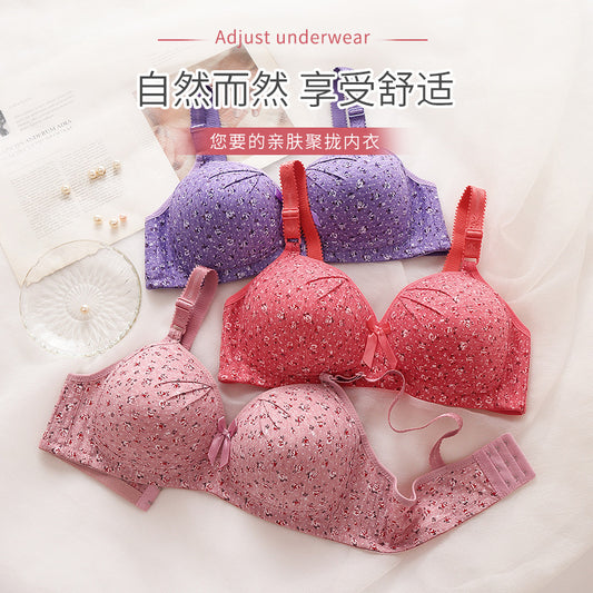 Pure cotton printing bra without steel ring gather non-magnetic plus size mother underwear