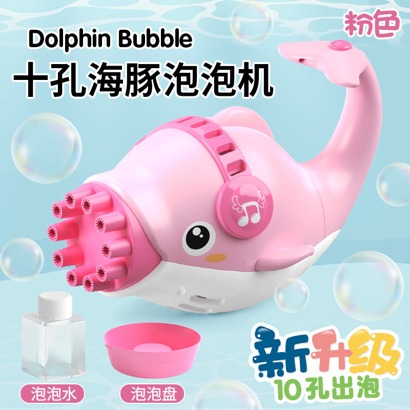 Douyin net celebrity the same ten-hole dolphin bubble gun semi-automatic new strange bubble blowing machine playing in water children's toys