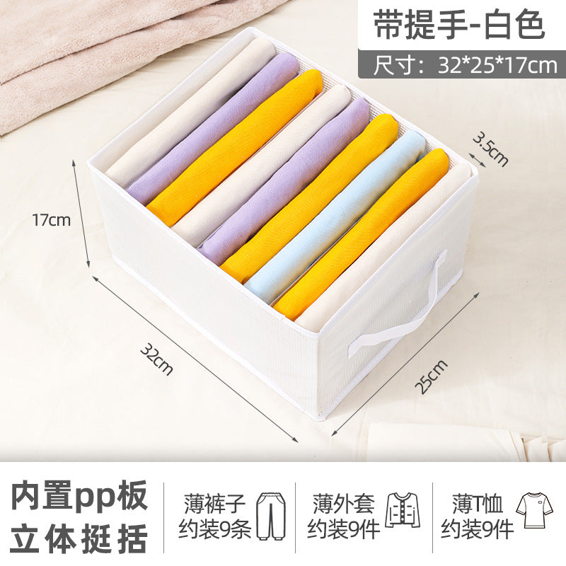 Wardrobe trousers clothes storage layered divider drawer storage box box household folding clothes sorting bag