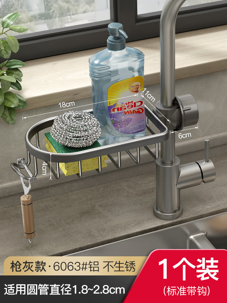 Faucet rack space aluminum sink sink drain rack household kitchen bathroom bathroom storage rack