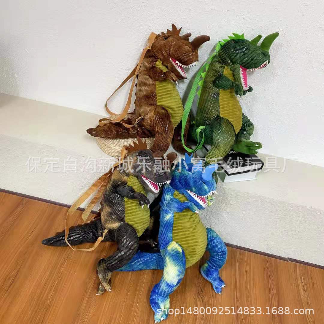 New simulation dinosaur plush toy children's backpack cartoon dinosaur bag mobile phone bag