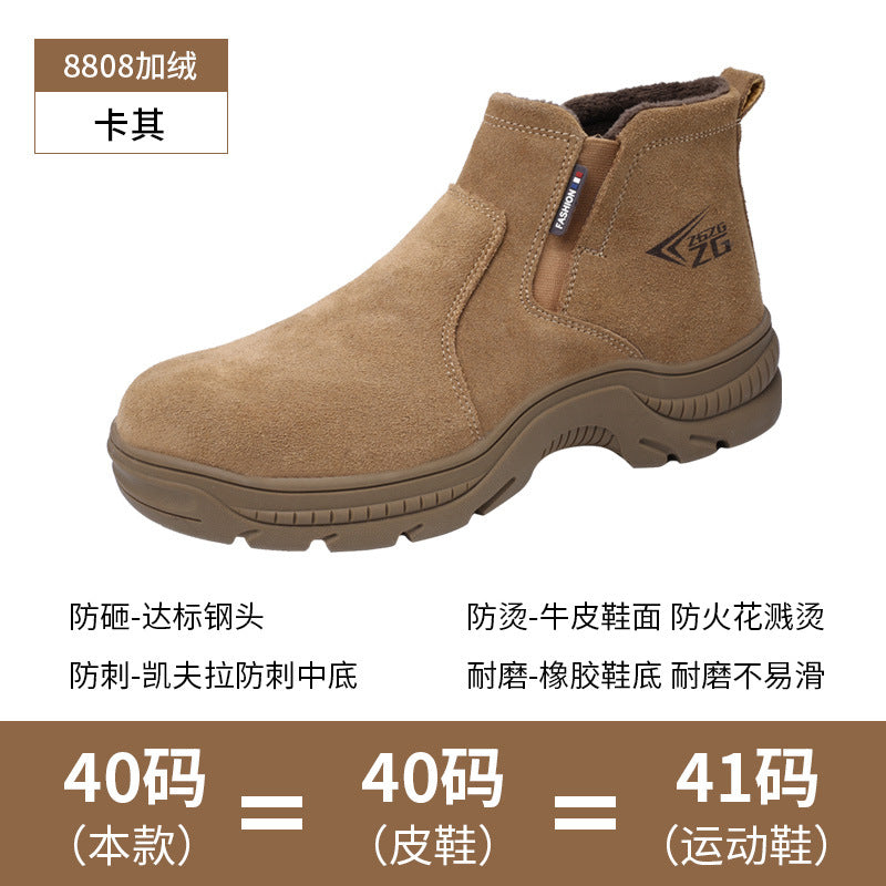 Four seasons high top anti-smashing anti-piercing safety shoes cowhide welder shoes tooling shoes