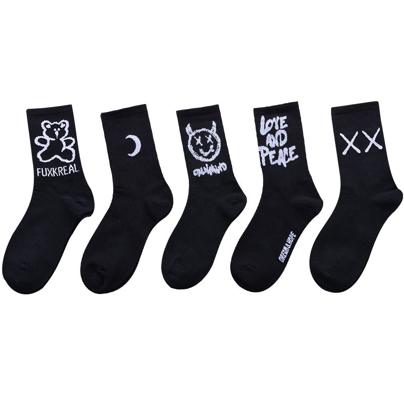 Socks men and women stockings street ins trend stockings black sports wind high-top basketball socks