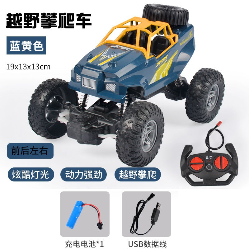 Cross-border 2.4G remote control car drift off-road vehicle alloy climbing truck charging high-speed racing model toy