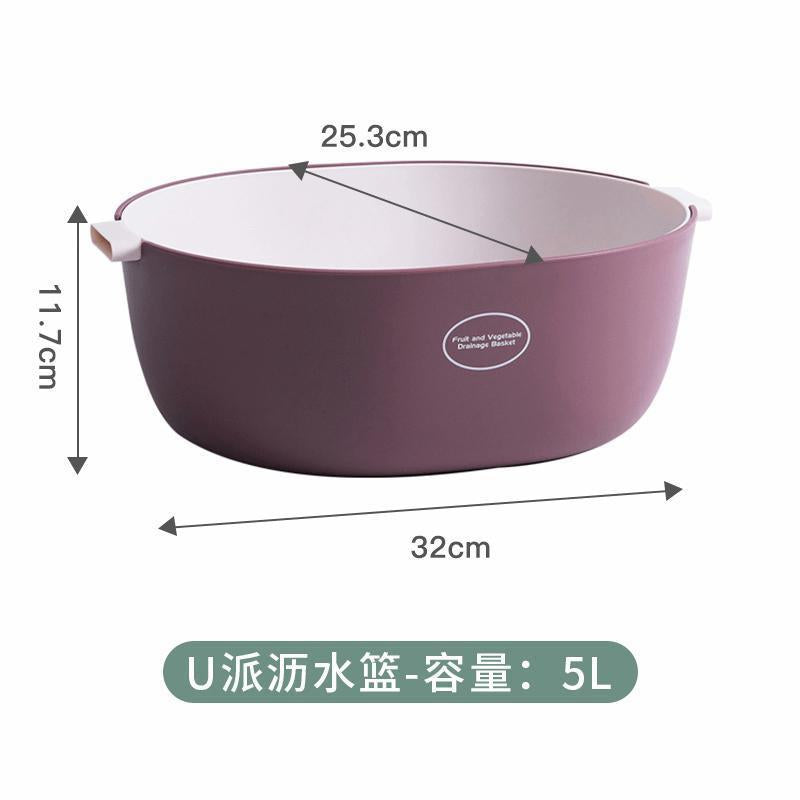 Draining basket washing basin double-layer plastic fruit basket household kitchen multi-functional storage vegetable basket fruit plate