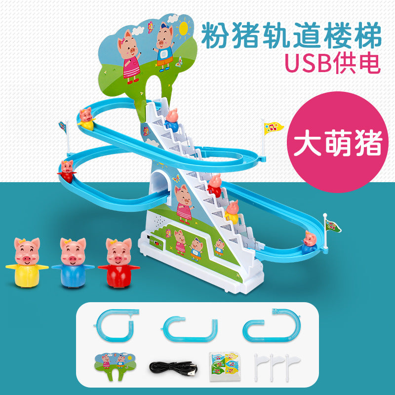 Douyin with the same piggy climbing stairs children's rail car luminous music powder cute electric slide toy