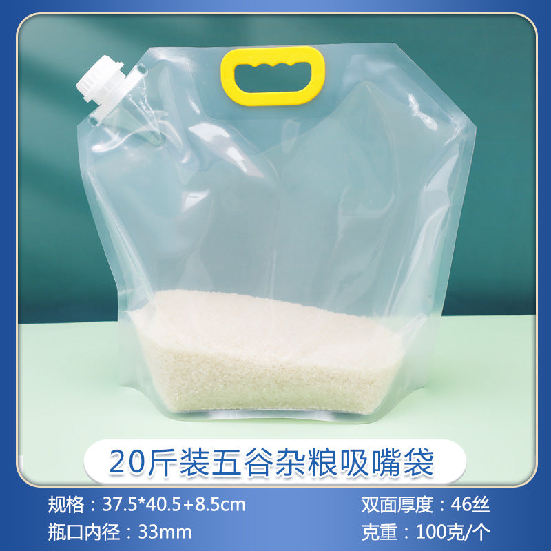 Whole grains storage bag rice wheat bean food moisture-proof portable portable mouth nozzle transparent seal bag