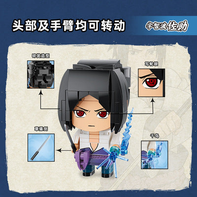 Keeppley Naruto classic scene building blocks assembled toy national tide play model gift Naruto Sasuke